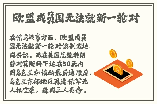 亚洲区域二区域三区域四区域三区域
