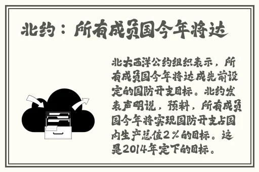 女生开襟做双人运动