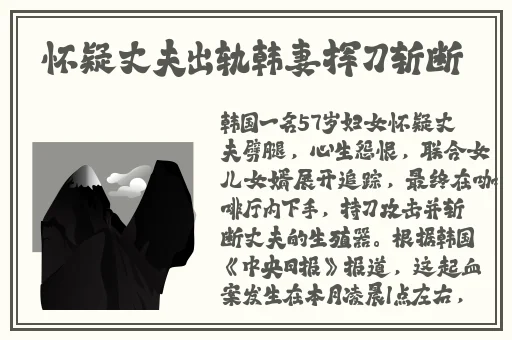 1819macairHD欧美性